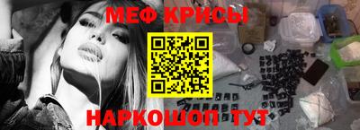 ешки Конаково