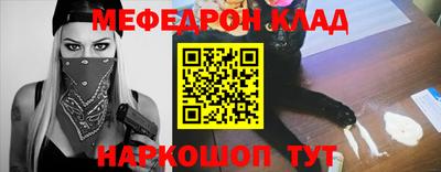 героин Кингисепп