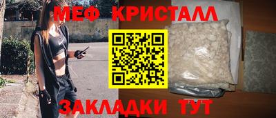 кокаин перу Коммунар
