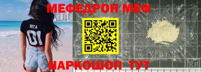 ПСИЛОЦИБИНОВЫЕ ГРИБЫ Комсомольск-на-Амуре