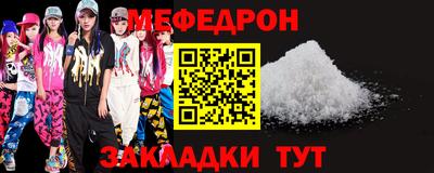ПСИЛОЦИБИНОВЫЕ ГРИБЫ Комсомольск-на-Амуре