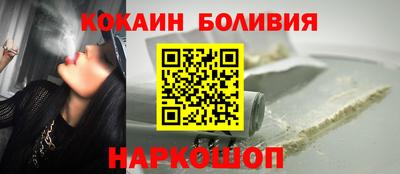 ешки Конаково