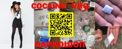 ПСИЛОЦИБИНОВЫЕ ГРИБЫ Комсомольск-на-Амуре