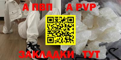 2c-b Кимры