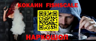 ПСИЛОЦИБИНОВЫЕ ГРИБЫ Комсомольск-на-Амуре