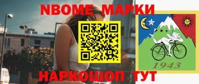 прущие крисы Кинель