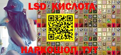 ешки Конаково