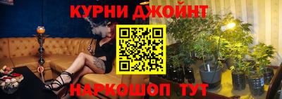 ешки Конаково
