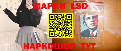 ешки Конаково