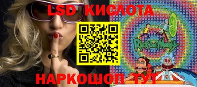 ешки Конаково