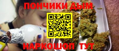 кокаин перу Коммунар