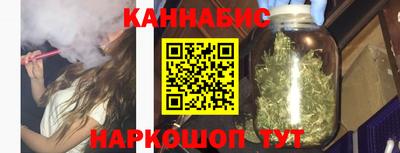 ешки Конаково