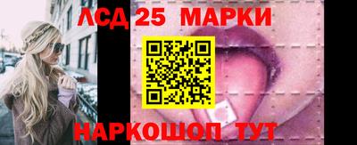 ешки Конаково