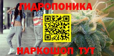 кокаин перу Коммунар