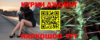 прущие крисы Кинель