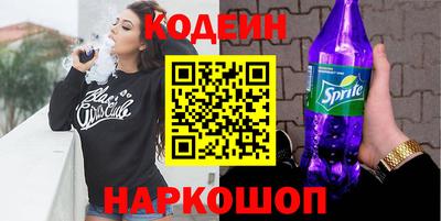 2c-b Кимры