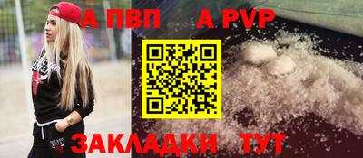 кокаин перу Коммунар