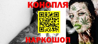 2c-b Кимры