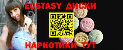 2c-b Кимры