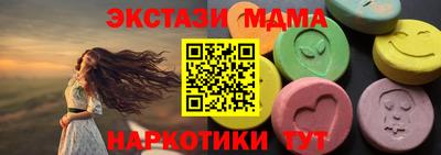 ешки Конаково