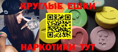 2c-b Кимры