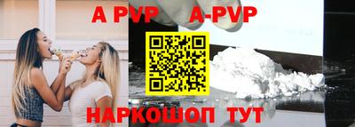 ПСИЛОЦИБИНОВЫЕ ГРИБЫ Комсомольск-на-Амуре