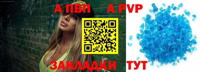 прущие крисы Кинель