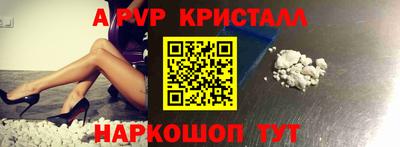 2c-b Кимры