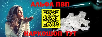 кокаин перу Коммунар