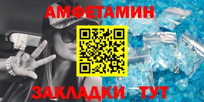 кокаин перу Коммунар