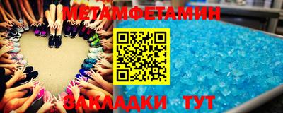 кокаин перу Коммунар
