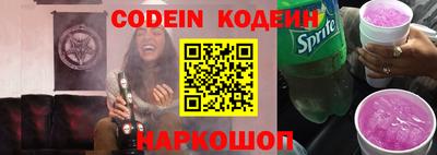 2c-b Кимры