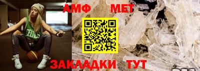 ПСИЛОЦИБИНОВЫЕ ГРИБЫ Комсомольск-на-Амуре
