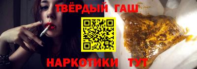 героин Кингисепп