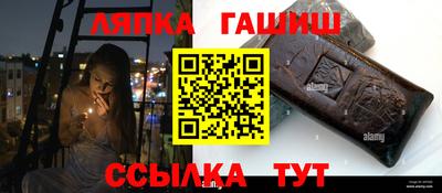 ПСИЛОЦИБИНОВЫЕ ГРИБЫ Комсомольск-на-Амуре