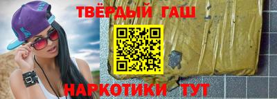 прущие крисы Кинель