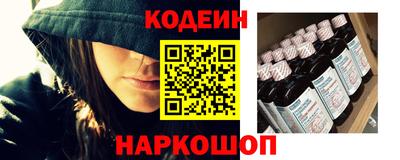героин Кингисепп