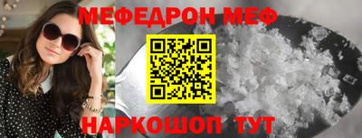 ешки Конаково