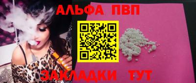 героин Кингисепп