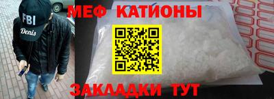 героин Кингисепп